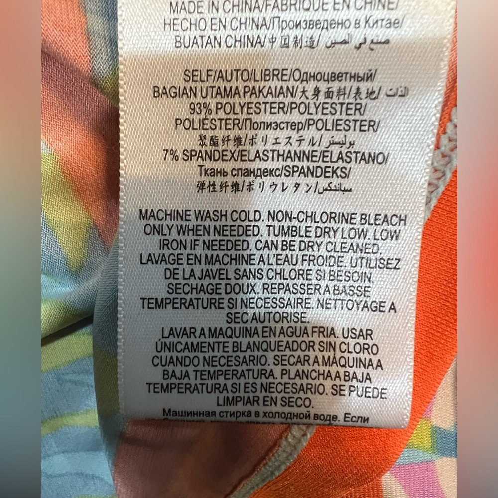 🌺 BCBG MAXAZRIA SHIFT DRESS 🌺 - Picture 8 of 9